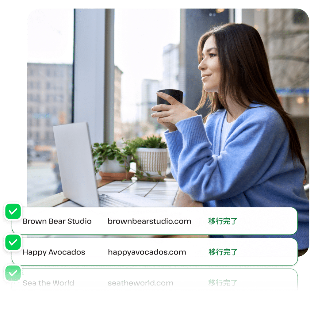 Kinstaのサイト移行を示すヒーロー画像