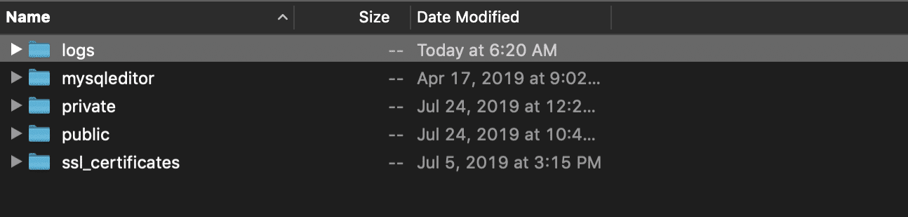 WordPress error logs folder via SFTP