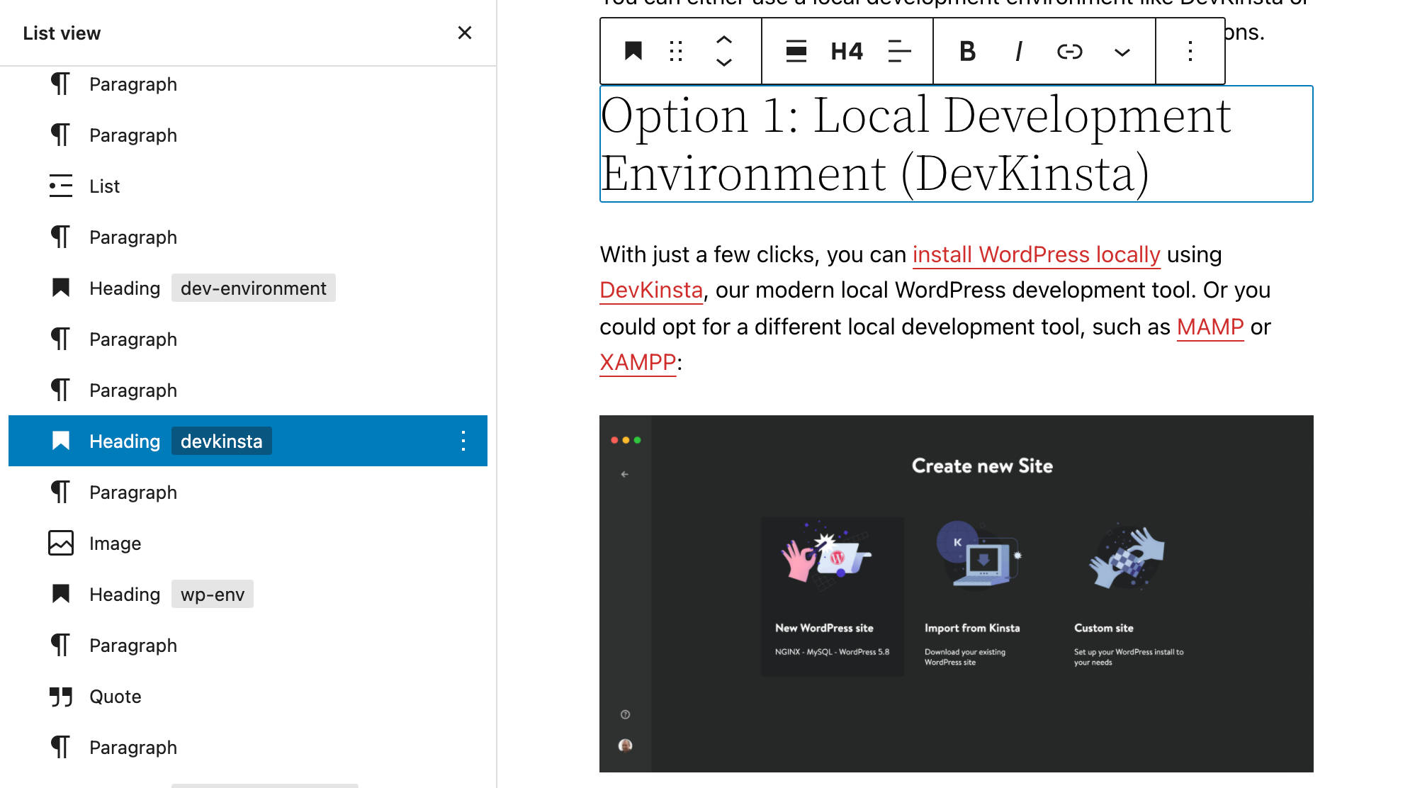  リスト表示のアンカーリンク