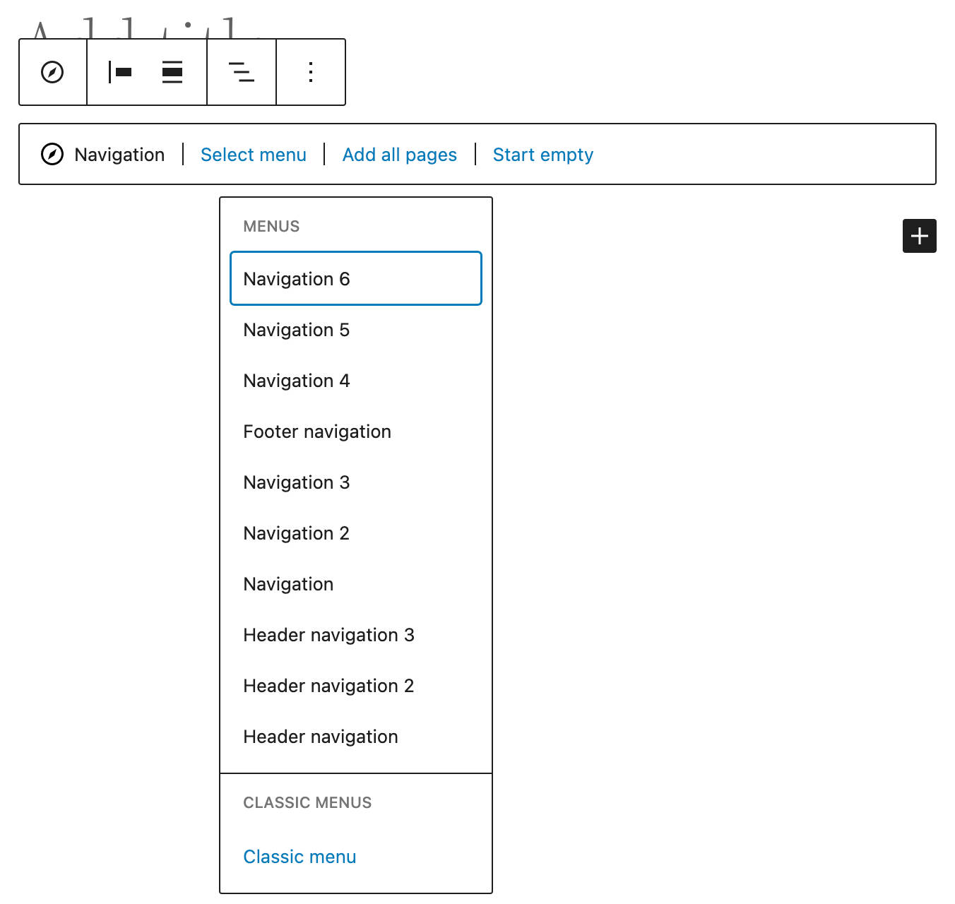  従来のメニューを選択