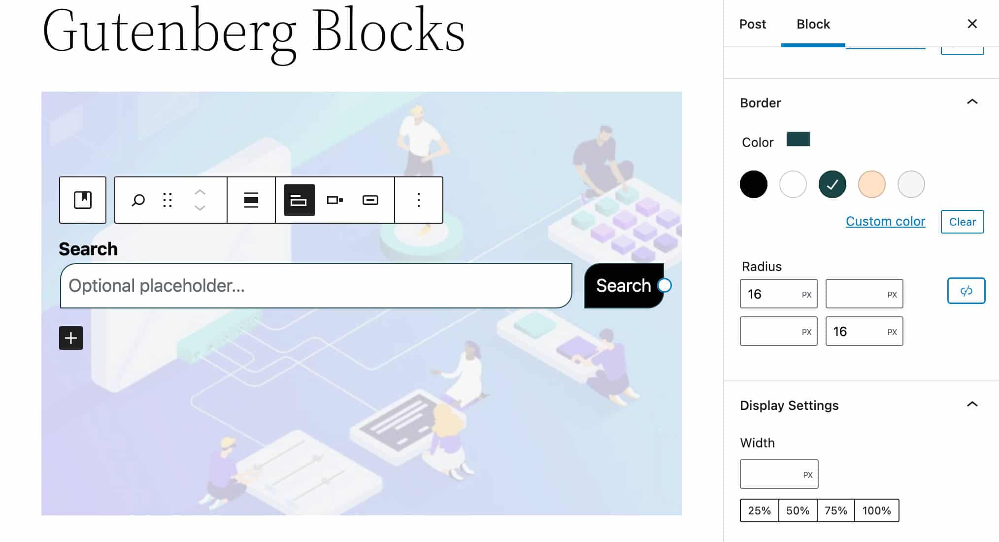  検索ブロックの枠線の色と角の丸みの設定