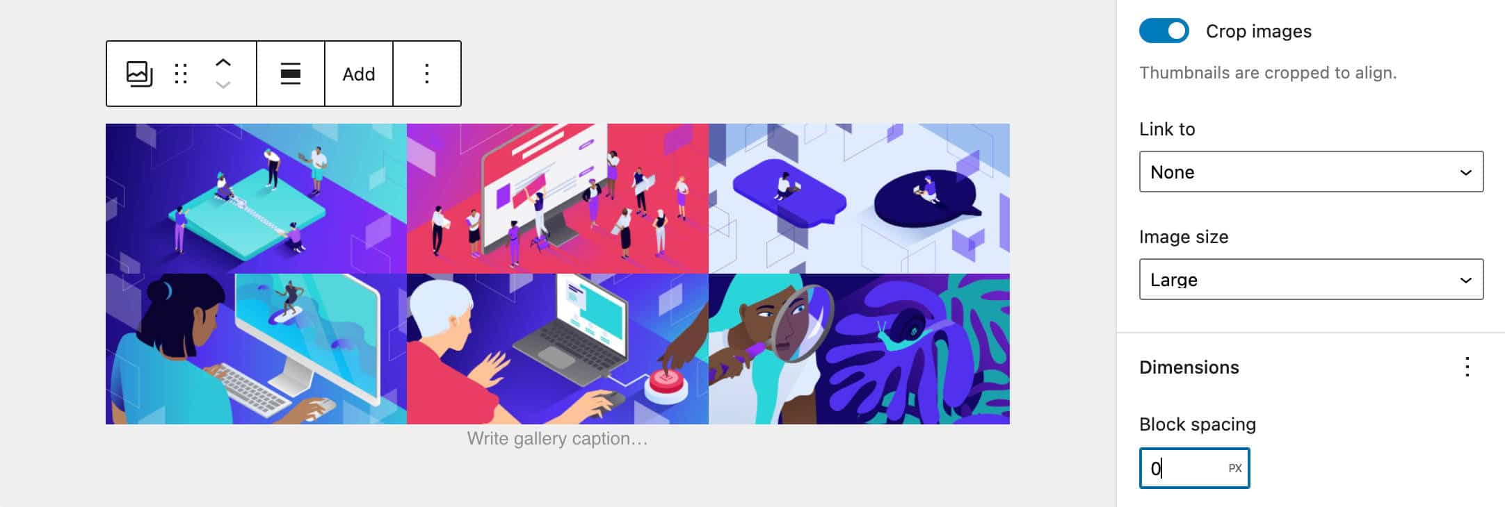 ブロックの間隔がない状態