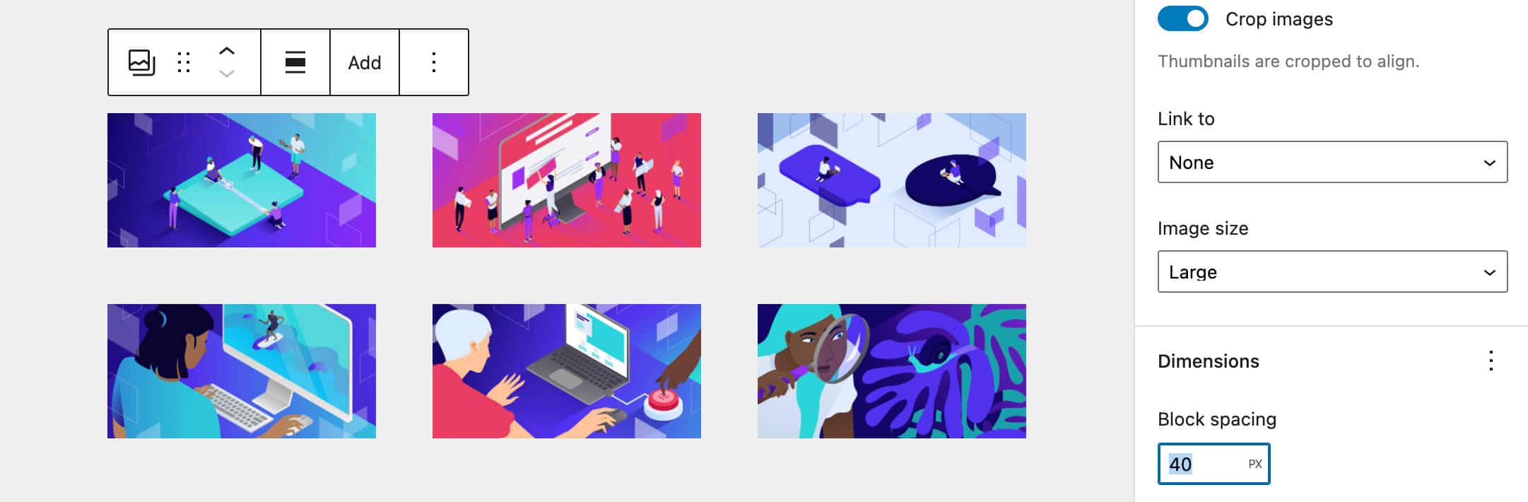 ブロックの間隔がある状態