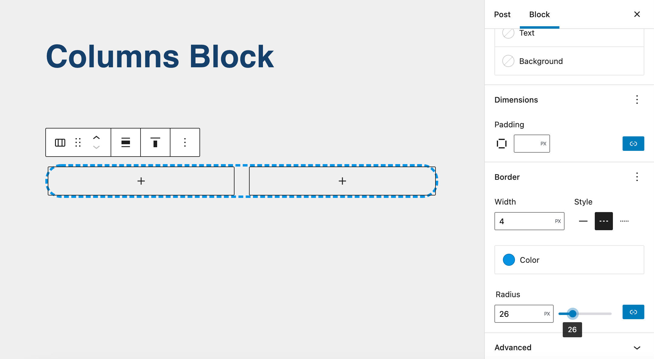 カラムブロックの枠線を調整する
