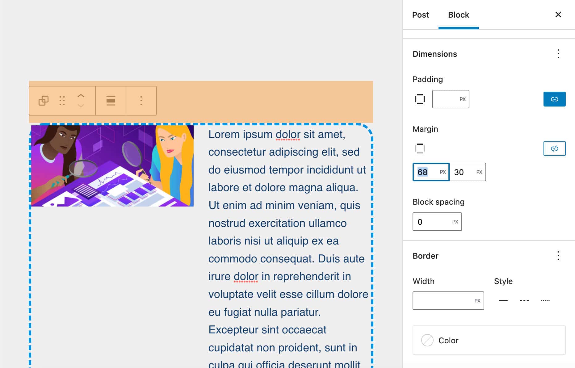 グループブロックにおける余白の制御