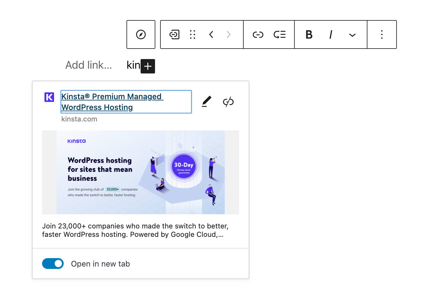ナビゲーションリンクのリッチプレビュー
