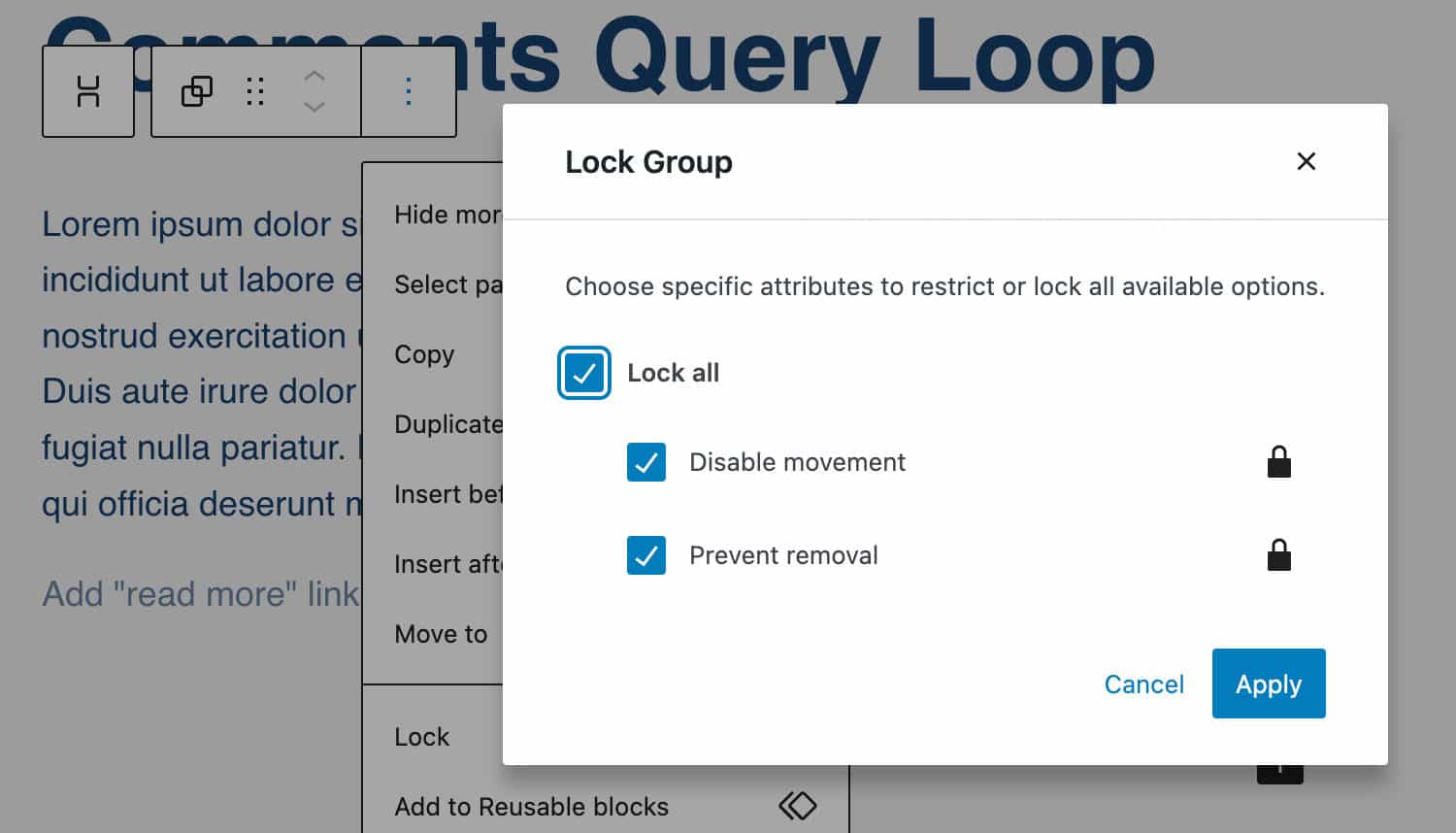 ブロックのグループをロック
