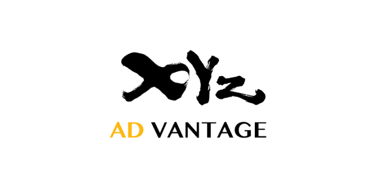 Kinsta Agency Partner: XYZ Advantage