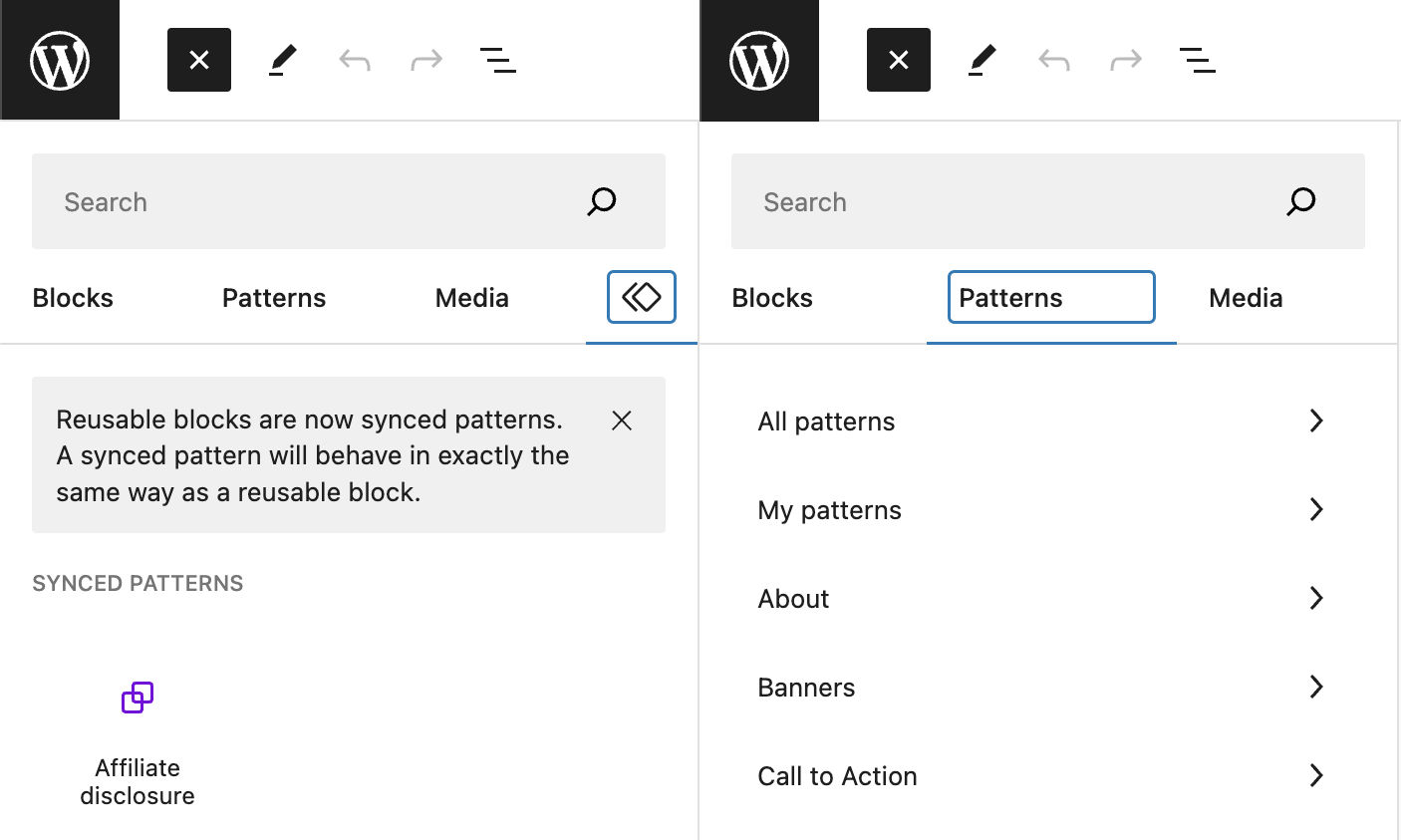 WordPress 6.3(左)とWordPress 6.4(右)のブロックインサータータブの比較