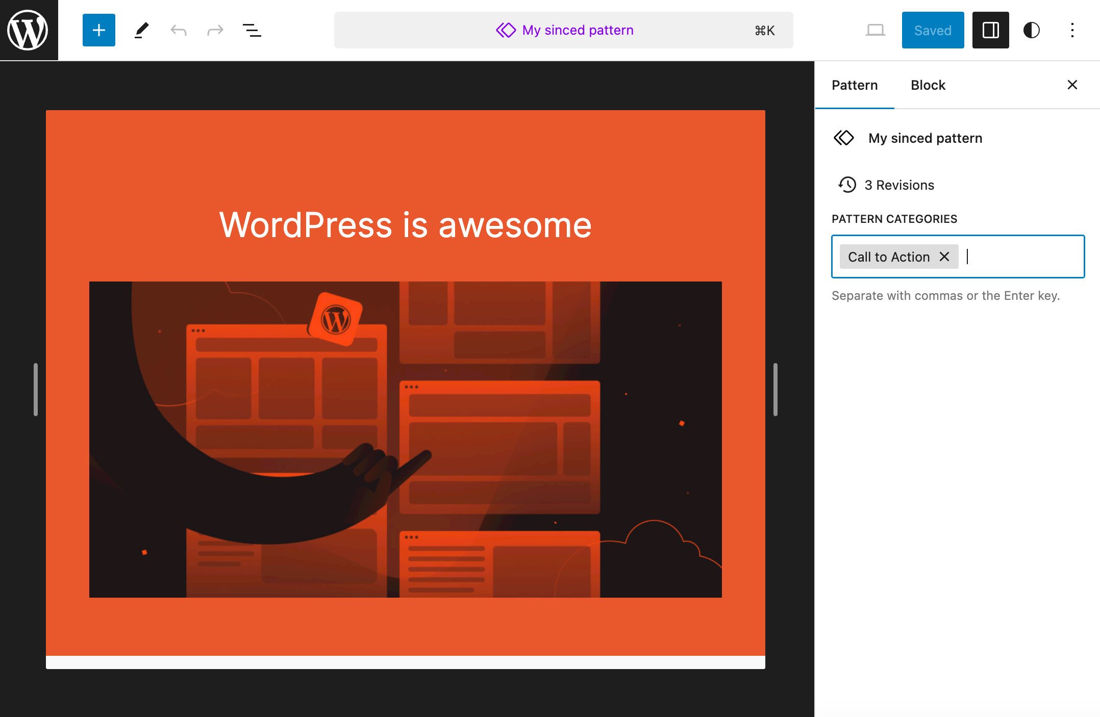 パターンカテゴリーの編集