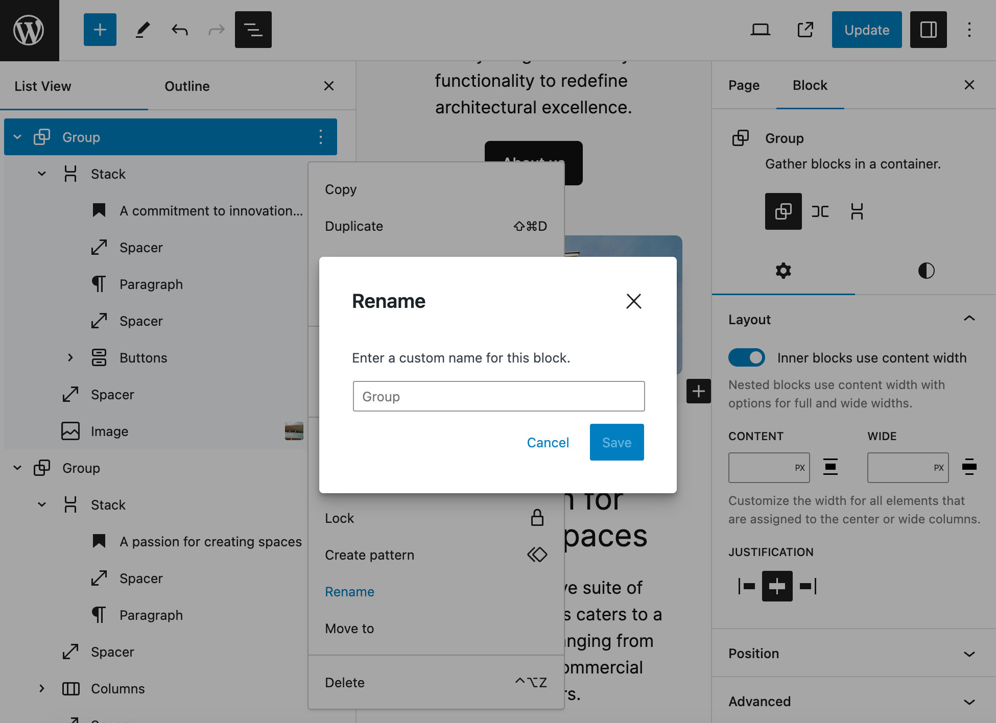 リストビューからブロックのグループ名を変更