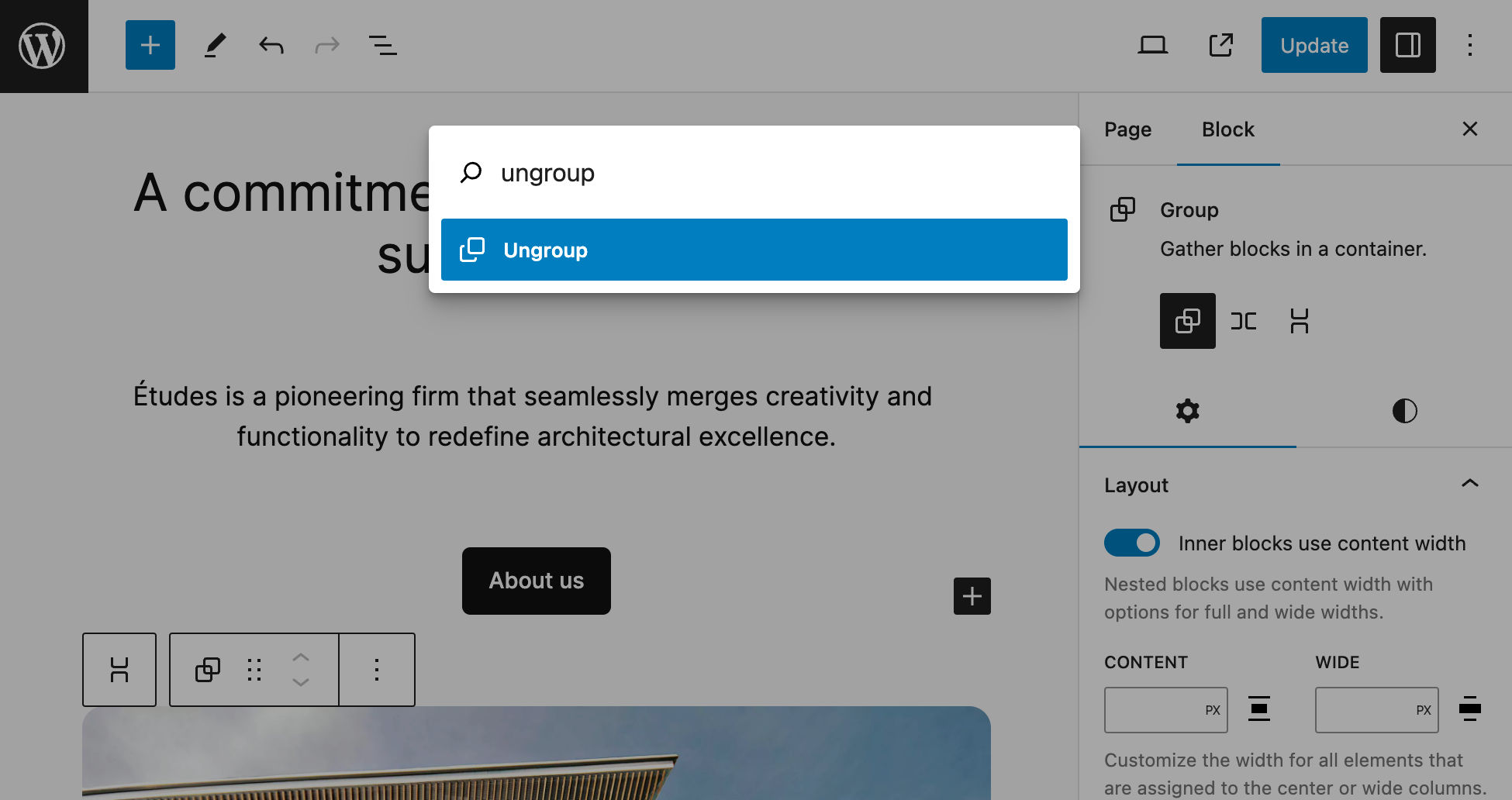 ブロックのグループ化を解除