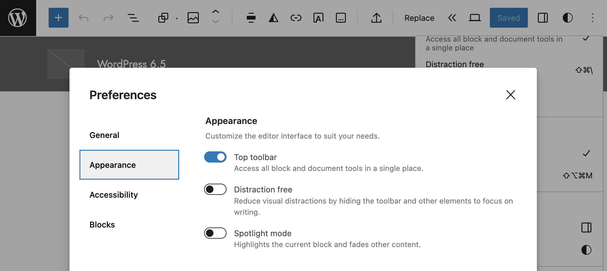 トップツールバー有効後のインターフェース