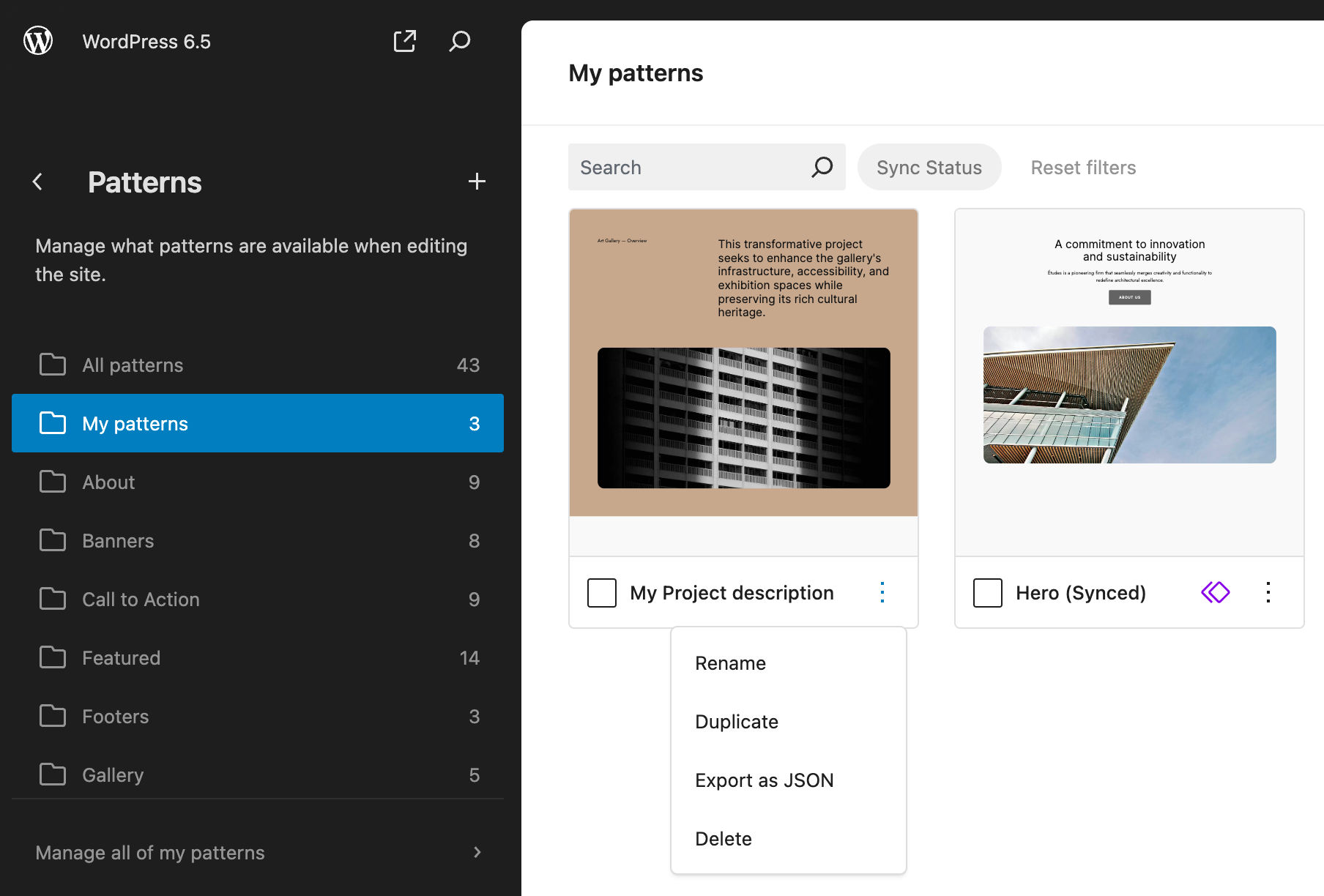 パターンの名前の変更と削除が可能に