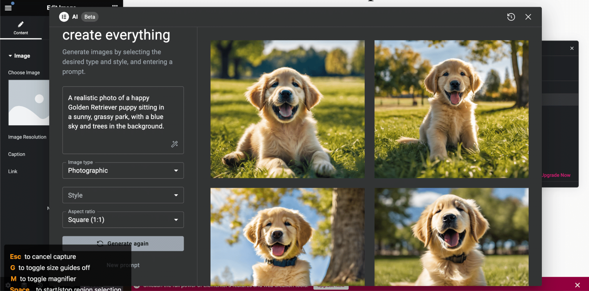 画像生成のプロンプトが組み込まれたElementorエディター