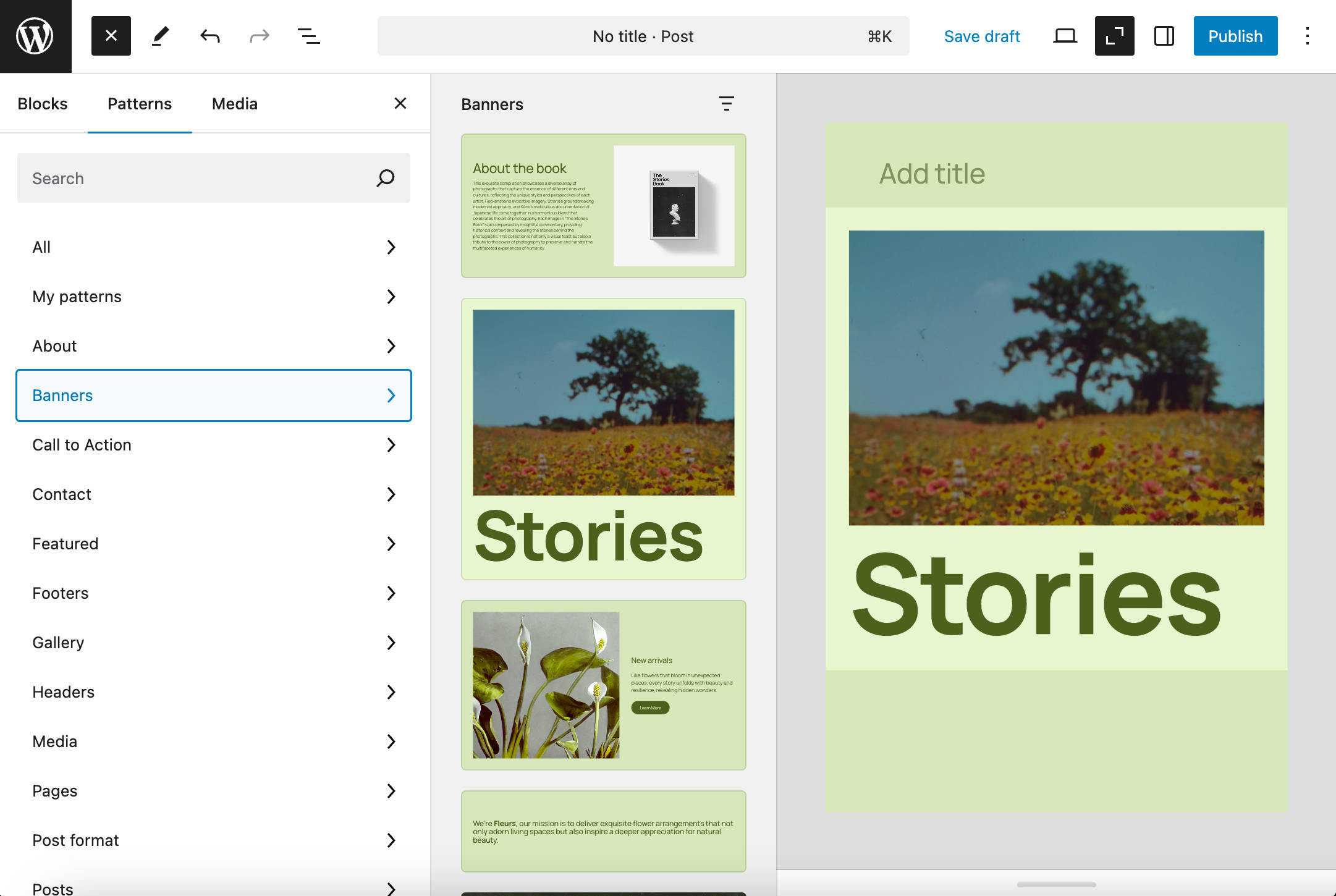 WordPress 6.7のパターンを使ったブロックインサーター