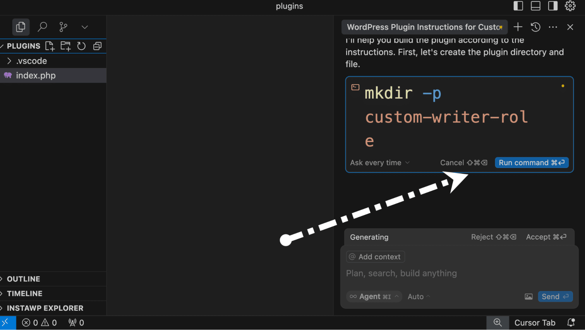 Comando de ejecución de Cursor.