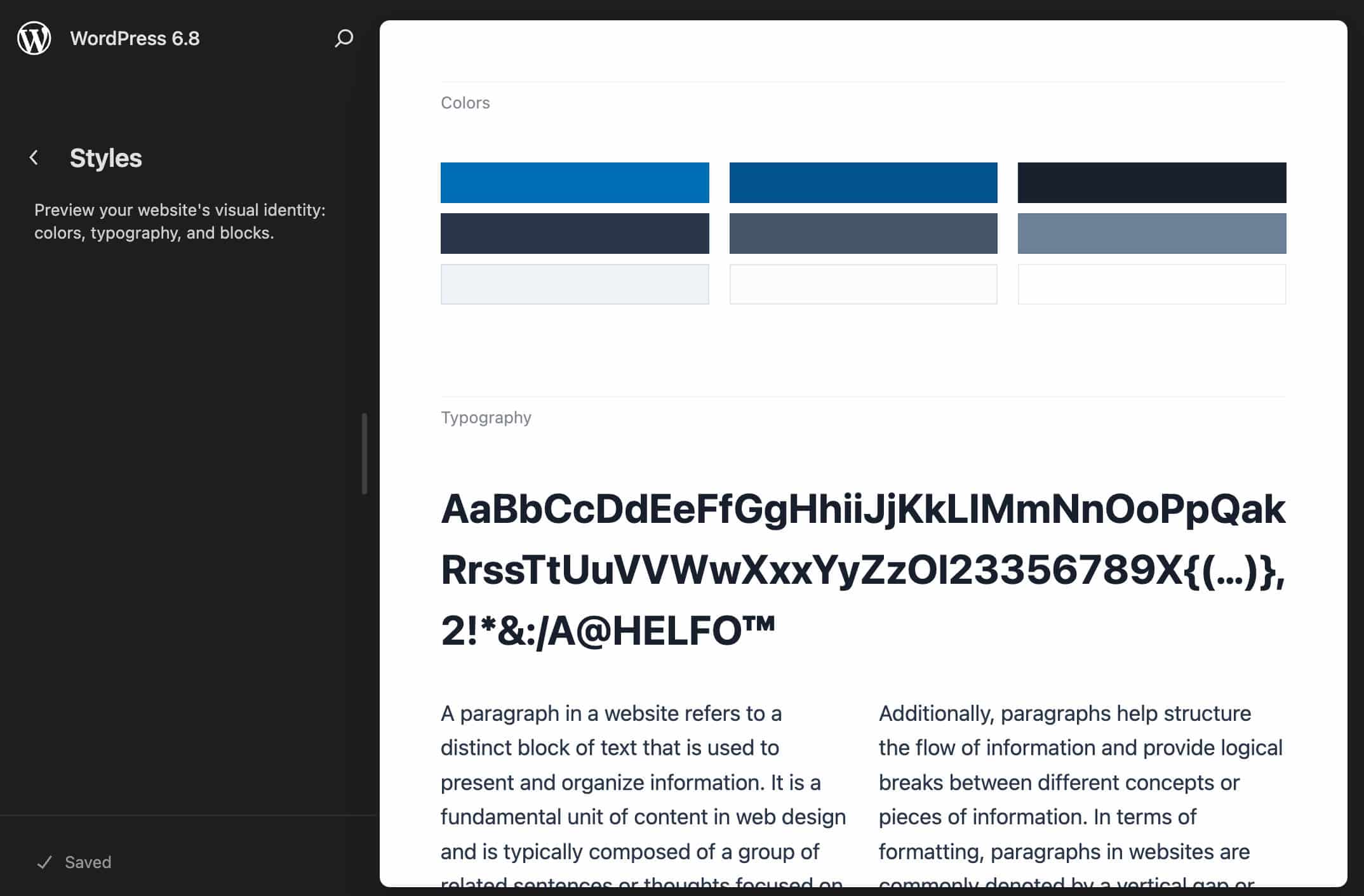 Kadenceハイブリッドテーマのスタイルブック
