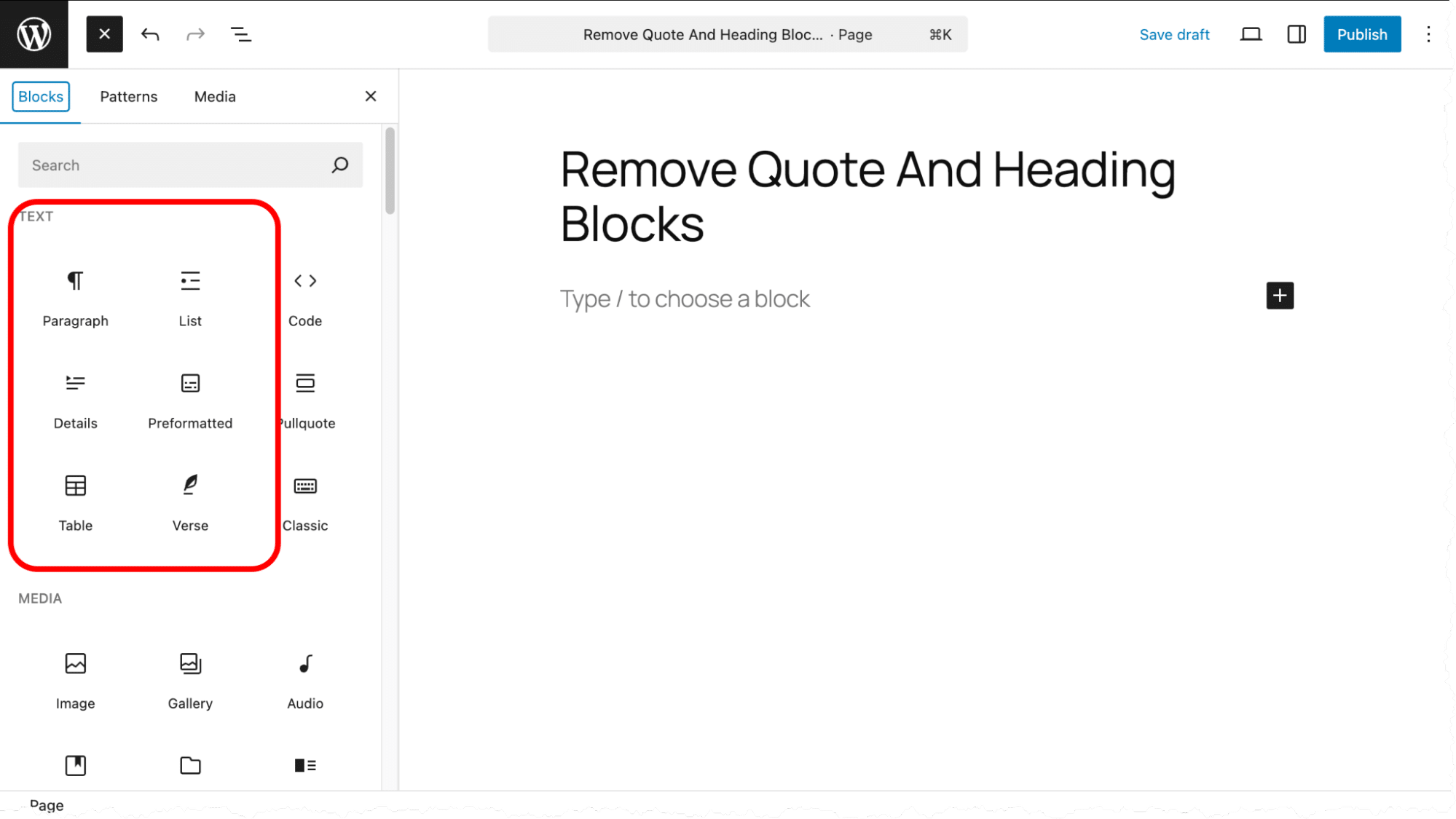 引用ブロックと見出しブロック削除後のブロックインサーターパネル